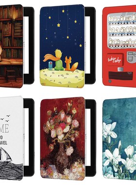 Case for Kindle Paperwhite1 2 3 4 10th 2020 Smart Cover wit