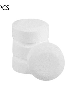 20Pcs Coffee Machine Cleaning Effervescent Tablets niversal