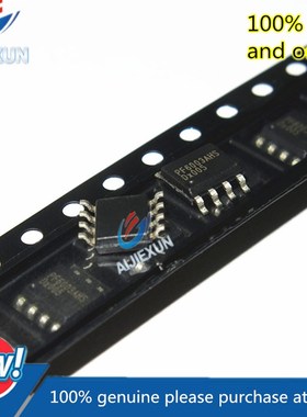 5pcs  new and orginal  PF6002AS PF6003AS PF7903AS PF7903