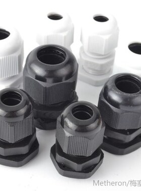 10Pcs White Black Waterproof Nylon Plastic Cable Gland Conne