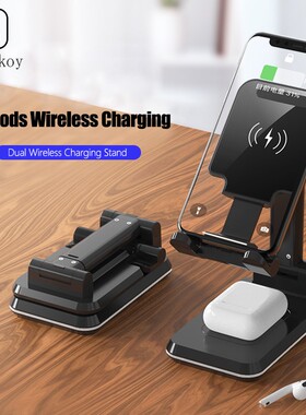 Wireless 10W Fast Charging Station For Samsung S20 S10 S9 D
