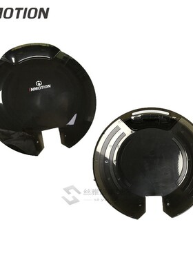 Original Outer Body Shell A Pair  INMOTION V8 Self Balance S