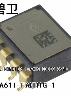 SCA61T-FAHH1G-1 INCLINOMETER 1-AXIS 30DEG 8SMD
