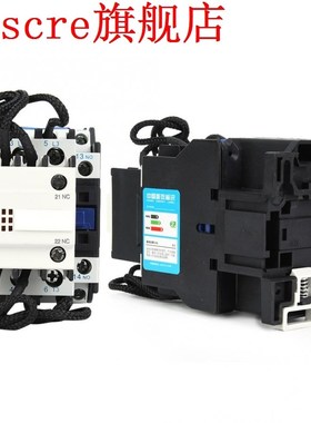 CJ19-43/11 Capacitor Switching Contactor AC380V 43A 1 NO 1 N