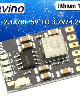 2A 5V Charge Discharge Integrated 3.7V 4.2V Lithium Battery