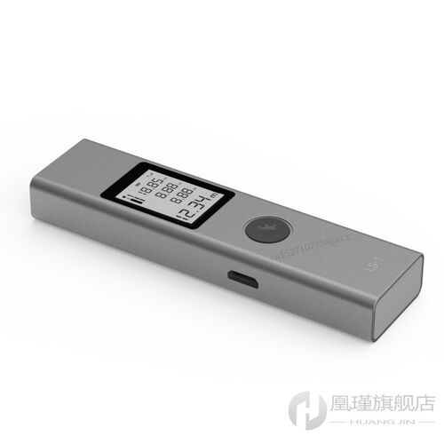 Duka LS-1 Laser Rangefinder Laser LS-S1Distance Meter Range