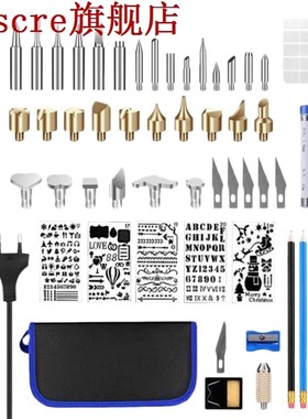 56Pcs Wood Burning Kit Wood Burning Tool Creative Set Carvin