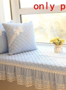 Floor Stoelkussen Deco Maison Decorativo Pad Almofada Para S