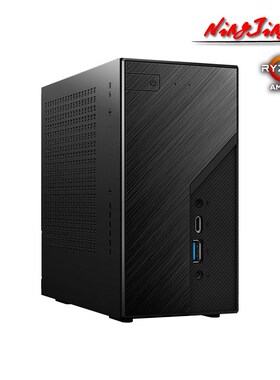 ASROCK DeskMini X300 Cases and motherboard + Ryzen 5 PRO 46