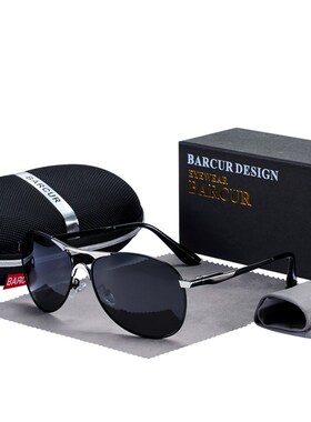 BARCUR Brand Design Sunglasses High Quality Men Polarized S