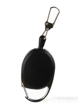 Retractable Keychain Creative Easy Pull Buckle Key Ring Anti