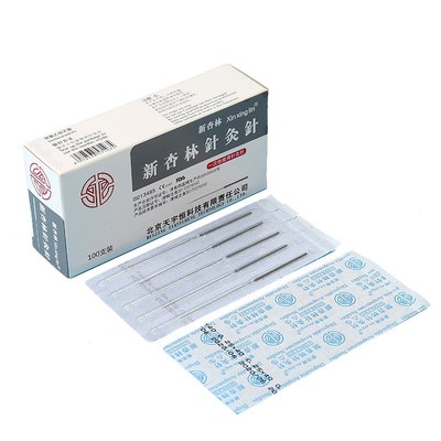 Chinese Traditional Acupuncture Needles Disposable Sterile
