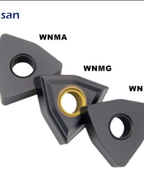 10pcs WNMG080404 WNMA060408 Carbide Inserts  WNMA CNC Lathe