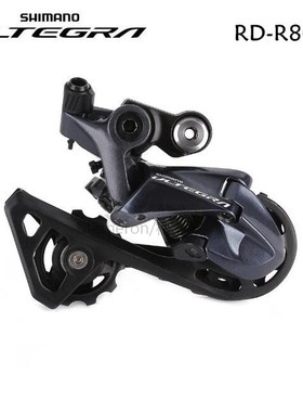 ltegra R8000 RD-R8000 road bike bicycle 11speed Rear Deraill