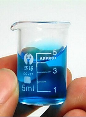 *New 5Pcs Capacity 5ml Low m Beaker Chemistry Laboratory Bor