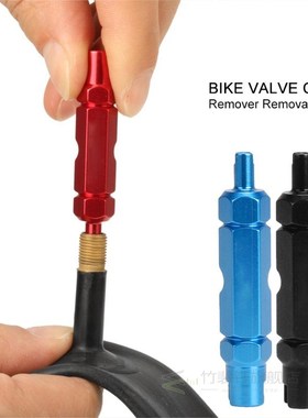 1PC Bike Valve Disassembly Tool Multifunction MTB Road Bike