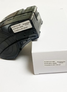 Compatible M21 500 595 Cartridge Ribbon, Vinyl Labels Tape,