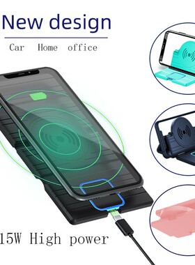 15W Wireless Charger Folding Car Home Office Wireless Charg