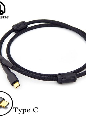 OTG usb line hifi USB cable Dual magnetic ring Gold-plated a