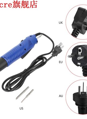 801 5mm 1000rpm Semiautomatic Handheld Straight Shank Electr
