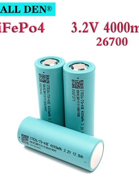 Brand new original 3.2V4000mAh 26700 LiFePO4 battery high-po