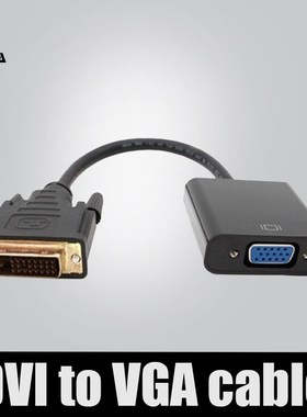 VEINEDA DVI 24+1 25Pin DVI D to VGA Cable Adapter Cable 108