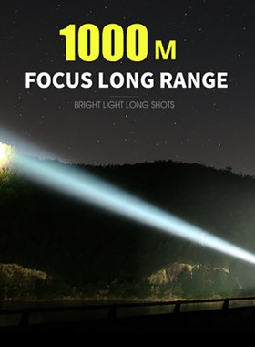 XHP70.2 powerful led flashlight torch cree xhp70 tactical fl