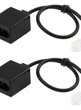 2PCS RJ9 Adapter Splitter Cable 4P4C Extension Cable From P