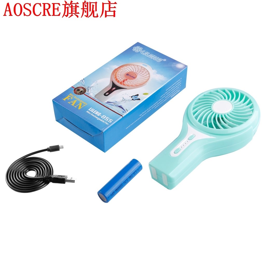 Portable Handheld Adjustable USB Rechargeable Misting Fan Tw