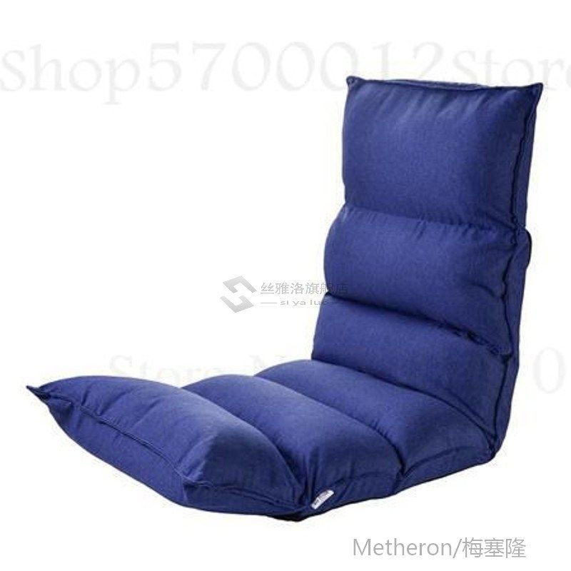 Lounger Sofa Tatami Folding Bed Single Bedroom Balcony Chair图片