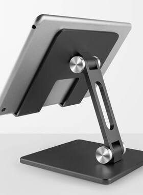 2020 Universal Tablet Holder Metal Tablet Foldable Tablet St