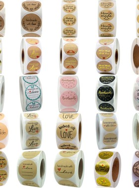 Homemade Handmade with Love Stickers Pink White Kraft Black