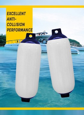 2 Pcs UV Protected Boat Fender Vinyl Ribbed Inflatable Bumpe