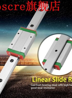 LML15H Linear Slide Guide Motion Rail 200mm Length w/ Extens