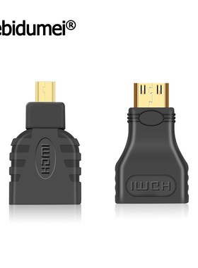 2017 New 1set HDMI to Mini to Micro HD Gold extension Adapt
