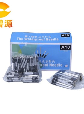 Hot sale 10cm*13mm high pressure injection packer with polyu