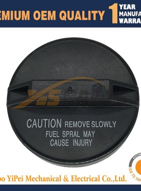 6661114 Diesel Fuel Cap For Bobcat 753 864 873 S175 S185 S2