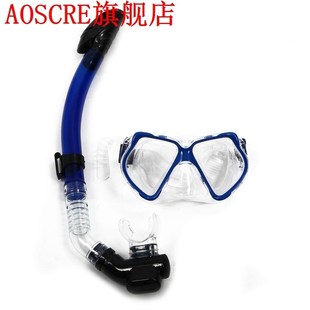 Dive Diving Mask Goggles Dry Snorkel Combo Set Swimming Scub