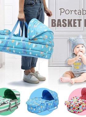 Portable Baby Bed Baby Bassinet Bed for 0 8Month Baby Baske