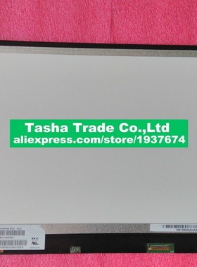 NT156WHM-N32 AUO AU Optronics LCD Screen Display 1366*768 eD
