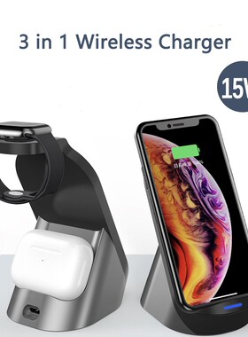 15W Fast Wireless Charger Station for iPhone 12 11 Samsung