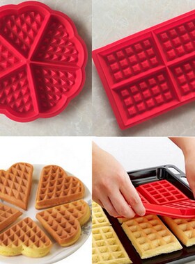 Family Silicone Waffle Mold Maker Pan Microwave Baking Cooki