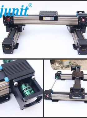 Mjunit MJ60 Professional Linear Guide Rail/ Engraving Cuttin
