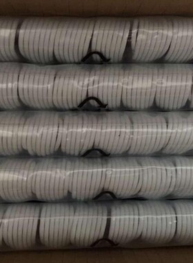 50Pcs/Lot Data USB Cable For Phone Fast Charger Charging Ca