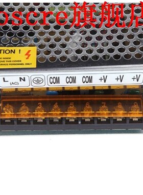 AC 115V/230V to DC 12V 20A 240W voltage converter switch pow