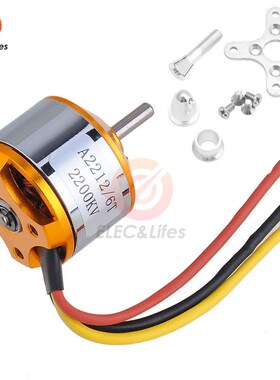 A2212 930KV 1000KV 1400KV 2200KV 2700KV Brushless Motor For