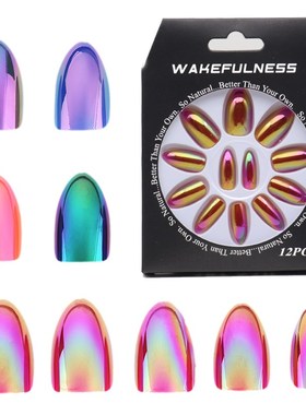 WAKEFULNESS 12Pcs Holo Stiletto False Nails Tips Mirror Chr