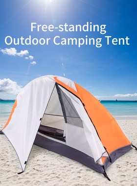 Free-standing Camping Tent Hiking Sleeping Tent Sunlight She