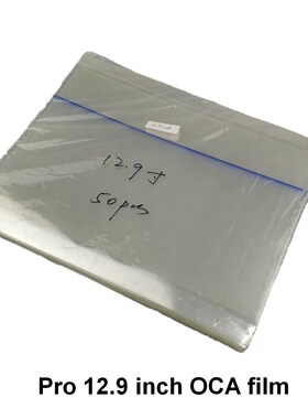 12.9inch OCA Film For iPad Pro 12'' LCD Screen Repair Optic