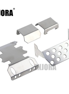 INJORA Metal Chassis Armor Axle Protector Plate for 1/10 RC